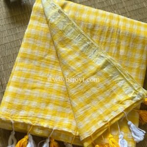Summer Collection