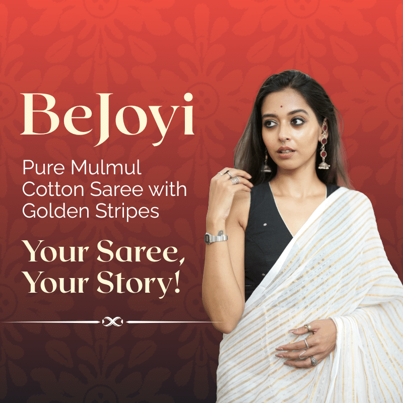 bejoyi responsive banner
