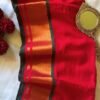 Ragini – Red & Copper Zari Mulmul Cotton Saree