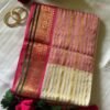 Kaveri – Pink & Golden Zari Striped Mulmul Cotton Saree