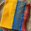 Kaveri – Mustard Yellow, Blue & Pink Zari Mulmul Cotton Saree